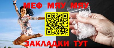 гашиш Партизанск