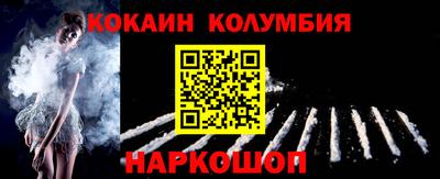 ALPHA-PVP Пугачёв