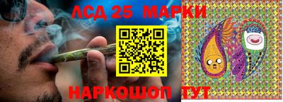 2c-b Пенза