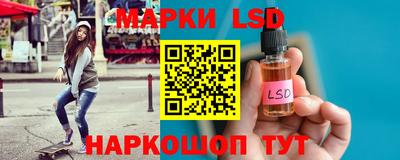 гашиш Партизанск
