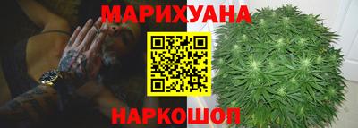 2c-b Пенза