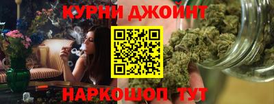 амф Пушкино
