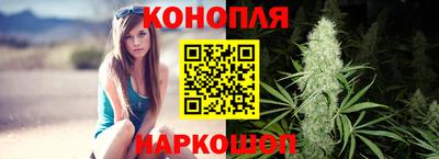 гашиш Партизанск