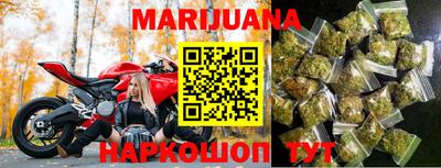 таблы Первоуральск
