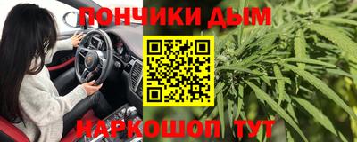 2c-b Пенза
