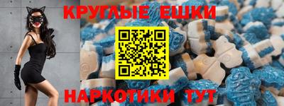 2c-b Пенза