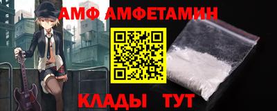 гашиш Партизанск