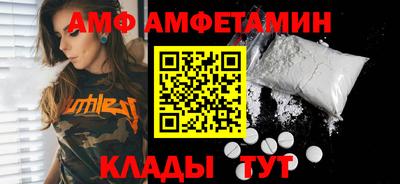 гашиш Партизанск