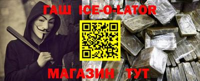 таблы Первоуральск