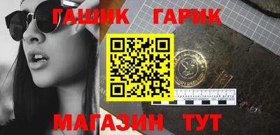2c-b Пенза