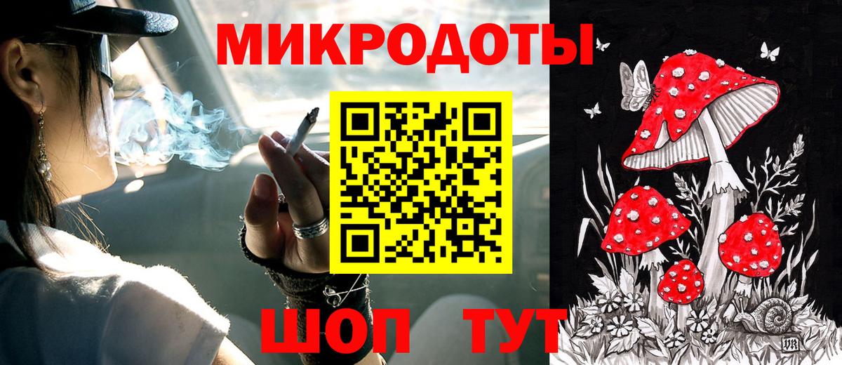 Родники  Псилоцибиновые грибы Cubensis  Галлюциногенные грибы мухоморы  Вход с VPN 